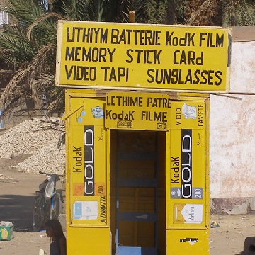 General Gallery Image